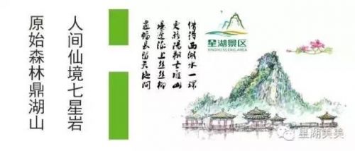 德庆香山中学录取分数线2023(德庆香山中学校长)-第2张图片-