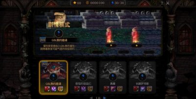 ​pve和pvp是什么意思,魔兽世界pve和pvp是什么意思