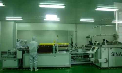 新兴产业有哪些,我国支持发展的七大战略性新兴产业有哪些图5