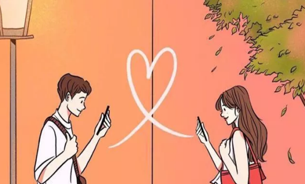 适合情人节发的说说,适合七夕节发朋友圈的说说图6