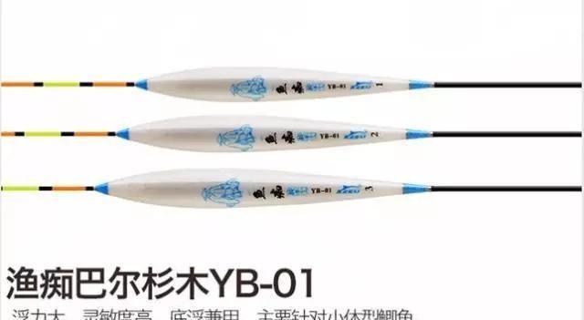 冬天生活小常识，生活技能的小常识有哪些？图9