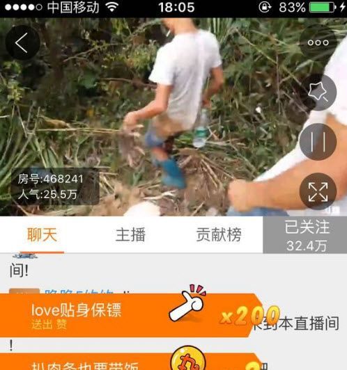 卖竹鼠是什么梗,为什么不让养殖竹鼠图6