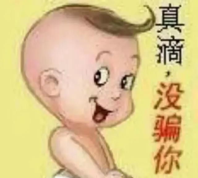 能在家里做的工作，有没有适合在家全职做的工作推荐？图5