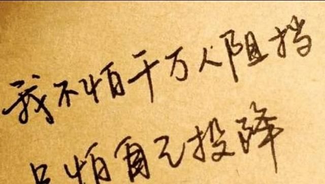 能在家里做的工作，有没有适合在家全职做的工作推荐？图9