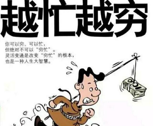 能在家里做的工作，有没有适合在家全职做的工作推荐？图8