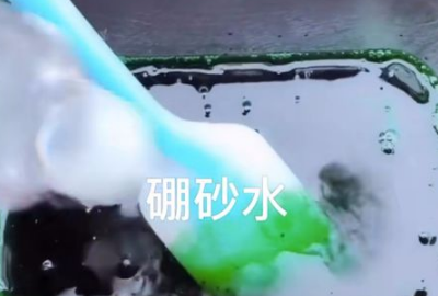 不用成型水和胶水做起泡胶,没有胶水只有成型水怎么做起泡胶图13