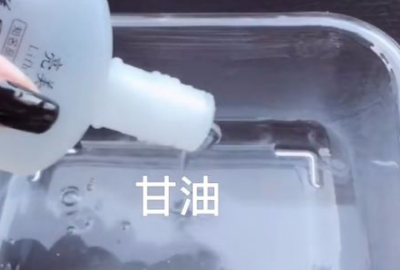 不用成型水和胶水做起泡胶,没有胶水只有成型水怎么做起泡胶图8