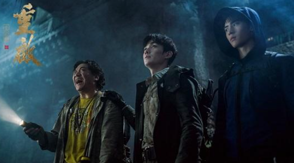 极海听雷讲的什么故事,听雷重启第一季剧情 叶飘飘图1