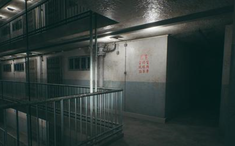 戒同所是怎么戒的,未戒所是什么地方图1