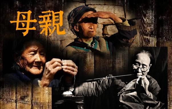 思念已故母亲短句，在家思念已故的的父母怎么办？图3