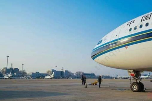 坐飞机需要什么证件,坐飞机需要带些什么证件图1