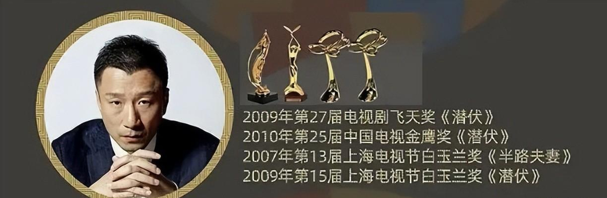2岁的孙红雷个人资料简介，走到今天该怪谁呢？成于刘华强，败于“孙漂亮”"