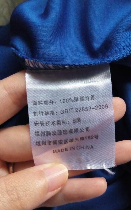 聚酯纤维被子可以用洗衣机洗吗