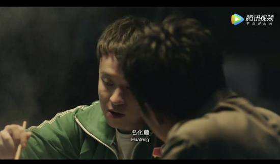 演员董子健：妈妈是王京花，19岁一炮而红，他的家庭不简单