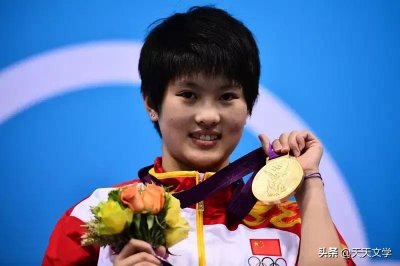 ​全红婵新师父中国跳水女台大满贯第一人陈若琳个人资料简介（善良就好，还要帅