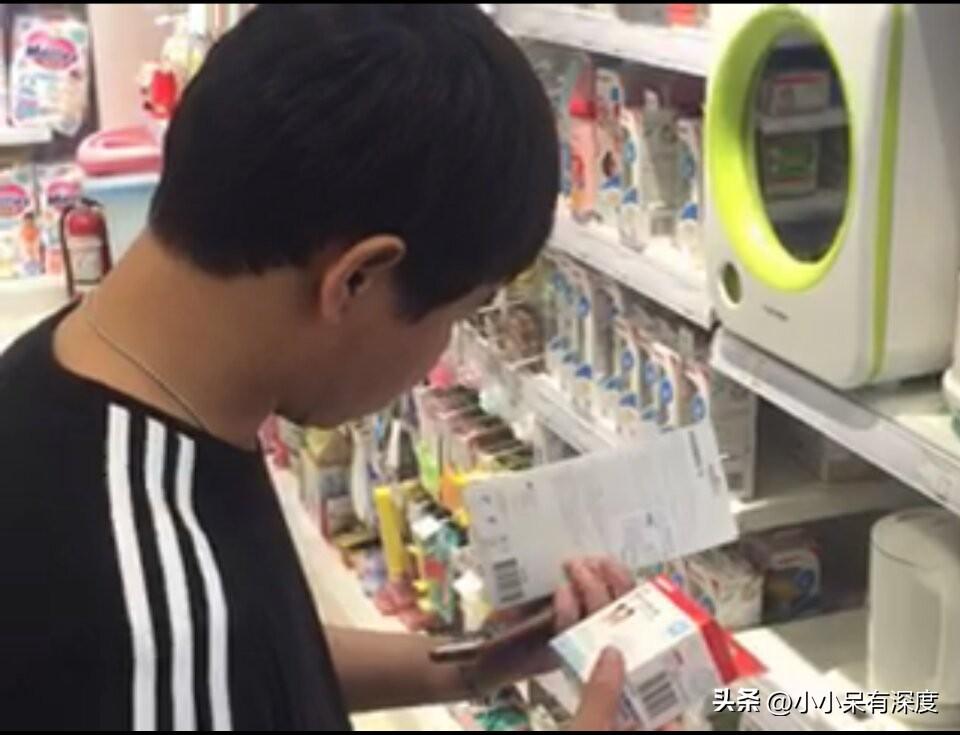 冷漠的老婆杨小曼个人资料简介：人美歌甜，有颜值有实力