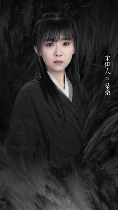 “清纯校花”宋伊人：出道多年不温不火，如今被传背后有人撑腰