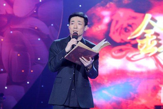 祖峰个人资料简介图片 “不接烂戏”的他：熬了20多年，46岁终于红了