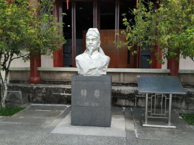 ​潮州旅游攻略两天一夜