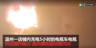 ​锂电池着火用什么灭火，锂电池着火用什么灭火？