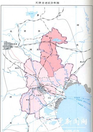 中国有多少个省和直辖市