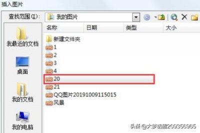 ​个人简历封面背景图(个人简历封面背景图高清)
