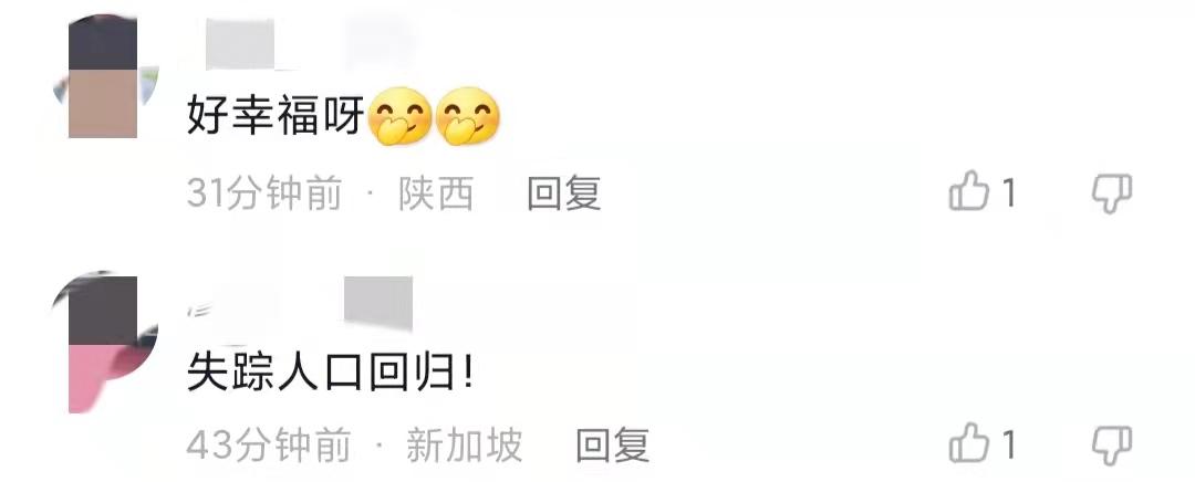 袁弘张歆艺同游迪士尼，张歆艺抱娃隔口罩亲老公，袁弘喊累遭吐槽