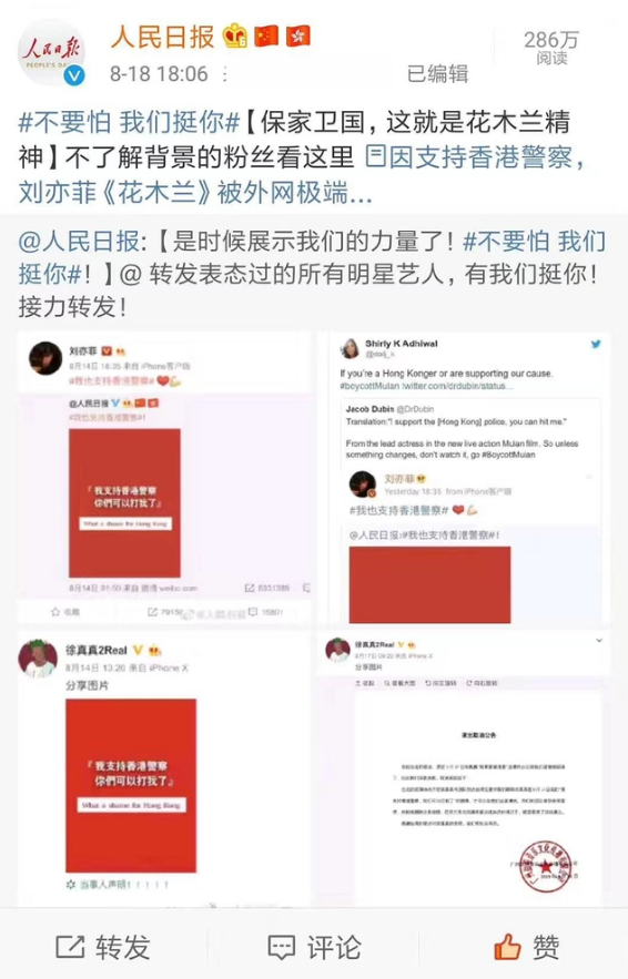 知名导演刘信达炮轰刘亦菲：不改国籍不要来中国，网友：闭嘴吧！