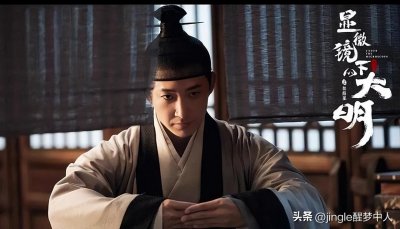 ​从醉酒背诗百首到算术呆子，张若昀演技固化，被配角抢风头