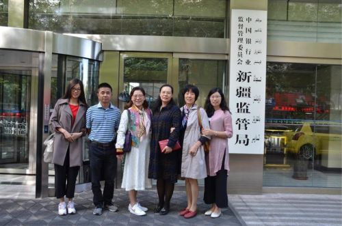 安徽省银监局24小时投诉电话(安徽省银监局地址电话)-第1张图片-