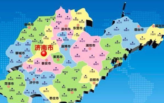 山东省会是青岛市还是济南市,为什么山东省会是济南但是青岛是一线城市图3