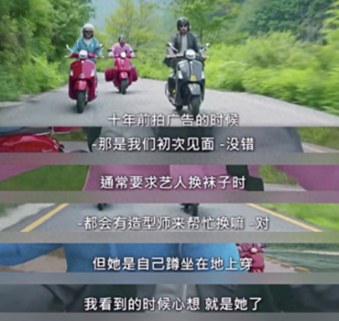 天才美女金泰熙个人资料:漂亮还是学霸,37岁下嫁巨星,结婚6年恩爱如初