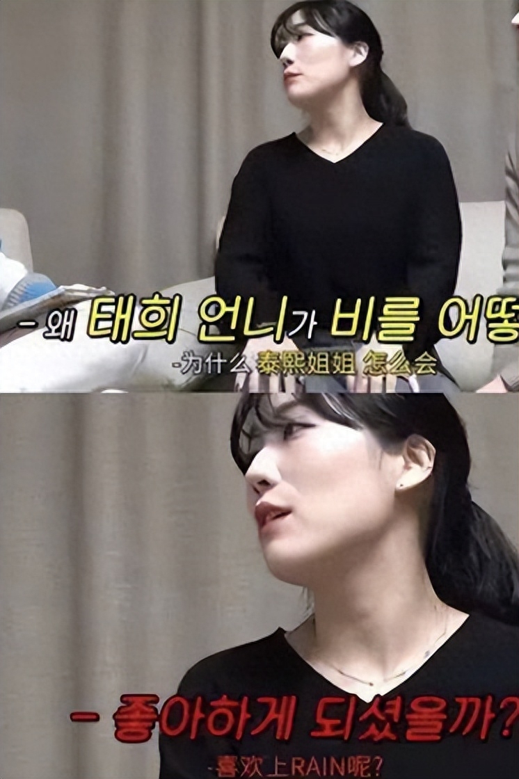 天才美女金泰熙个人资料:漂亮还是学霸,37岁下嫁巨星,结婚6年恩爱如初