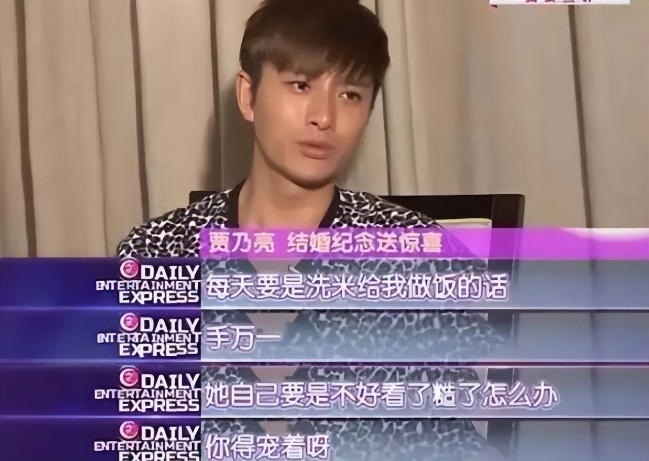 李小璐个人资料：17岁成“最年轻影后”