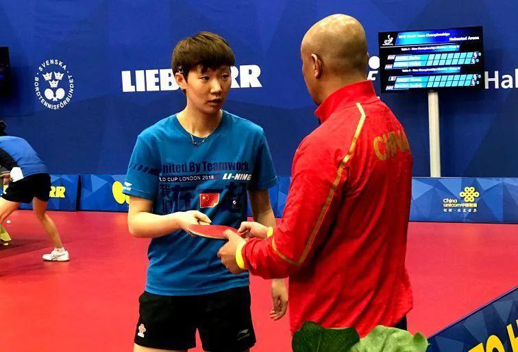 肖战个人资料简单介绍(国乒教练肖战的不凡人生)