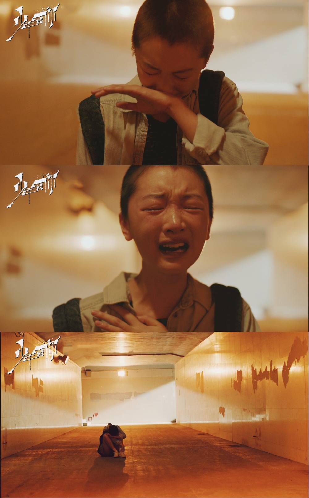 周冬雨是谁(“草根影后”周冬雨:18岁成名,29岁“封神”,她凭什么?)