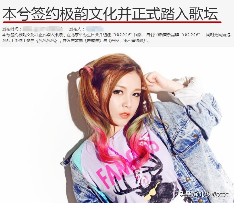 本兮怎么了 ？是谁“害死了”本兮