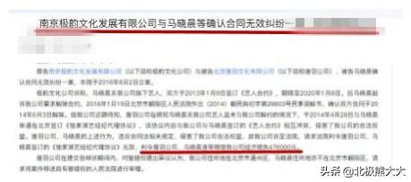 本兮怎么了 ？是谁“害死了”本兮