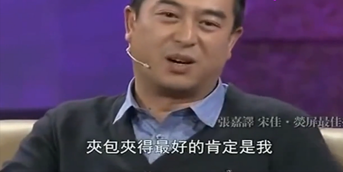 张嘉译前妻是谁(知名演员杜珺:与张嘉译离婚后,现在人生状况怎样?)