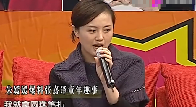张嘉译前妻是谁(知名演员杜珺:与张嘉译离婚后,现在人生状况怎样?)