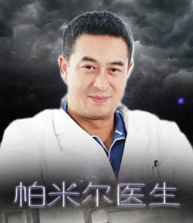 张嘉译前妻是谁(知名演员杜珺:与张嘉译离婚后,现在人生状况怎样?)