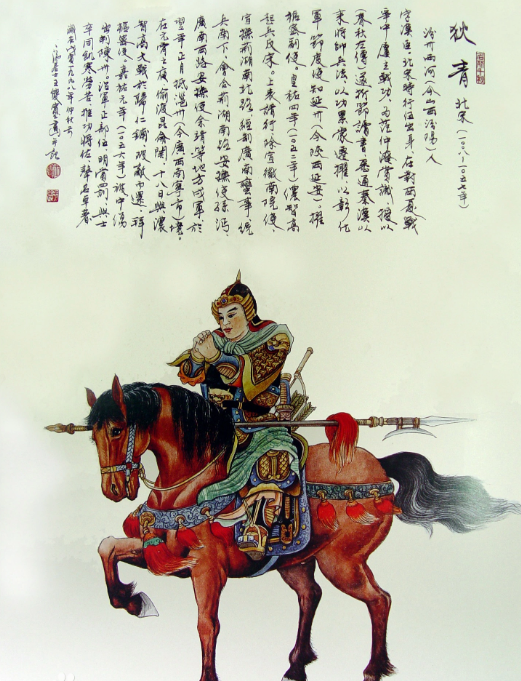 狄青是谁(狄青:20年精忠报国,50岁客死他乡,北宋第一名将,到底因何而死)