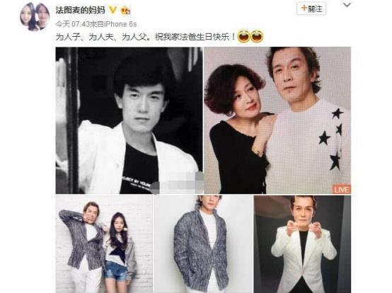 哈文现在老公是谁(春晚导演哈文:丈夫李咏病逝三年没有再嫁)