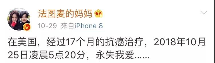 哈文现在老公是谁(春晚导演哈文:丈夫李咏病逝三年没有再嫁)