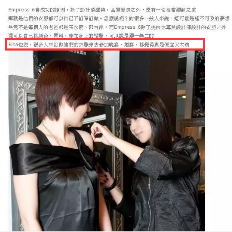 钟汉良的妻子是谁啊(钟汉良的隐婚妻子谢易烨,知名设计师,不老男神霸屏背后的贤内助)