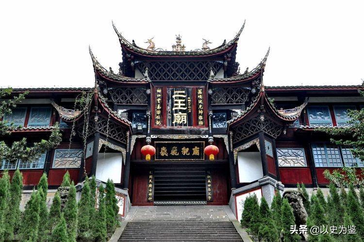 都江堰是谁设计的(修都江堰的是李冰父子?李冰的儿子直到宋朝才出现)