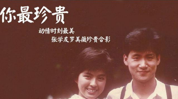 张学友老婆是谁(张学友和妻子罗美薇的故事令人感动,怪不得天王这么宠她)