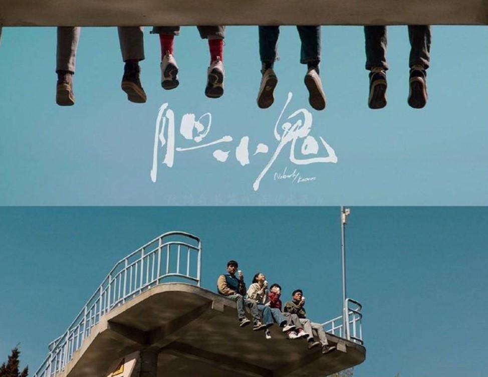 生吞黄姝是谁杀死的(《胆小鬼》大结局:殷鹏是杀害黄姝的凶手,秦理成功报仇)