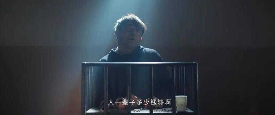 生吞黄姝是谁杀死的(《胆小鬼》大结局:殷鹏是杀害黄姝的凶手,秦理成功报仇)