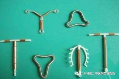​怀孕一个月怎么打掉最安全吃什么药能掉？怀孕一个月怎么打掉最安全要休息多久